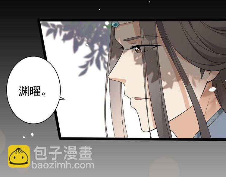 第30话 怅然若失(1/2)-第31话