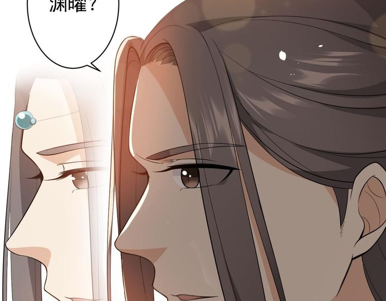 第30话 怅然若失(1/2)-第31话