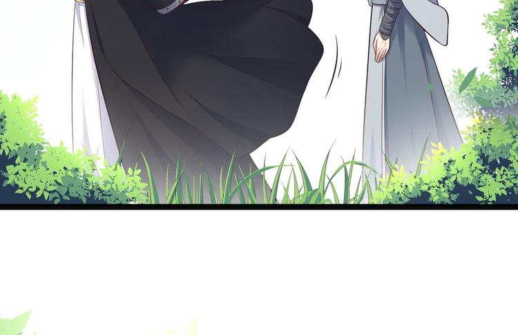 第32话 狐狸嫁女(1/2)-第33话