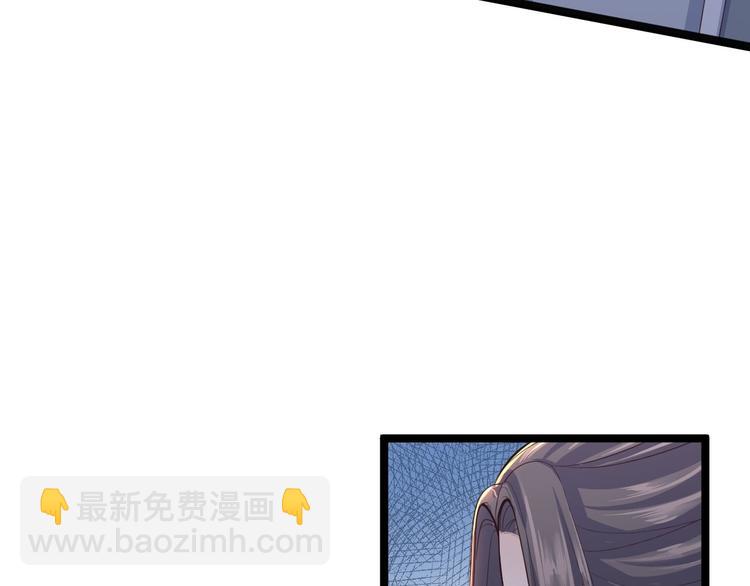 第32话 狐狸嫁女(1/2)-第33话