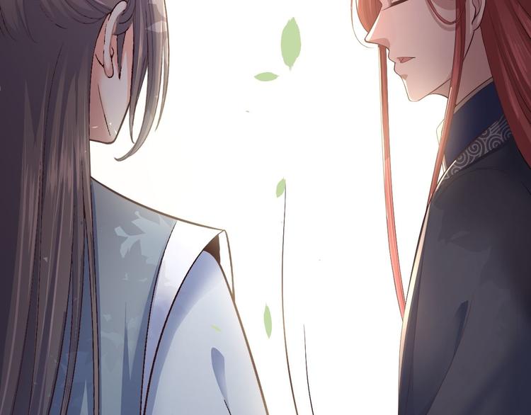 第32话 狐狸嫁女(1/2)-第33话