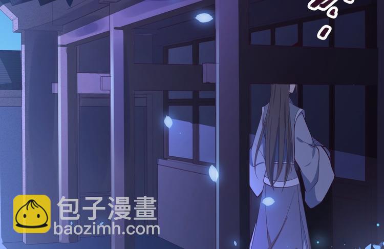 第34话 月圆之夜(1/2)-第35话