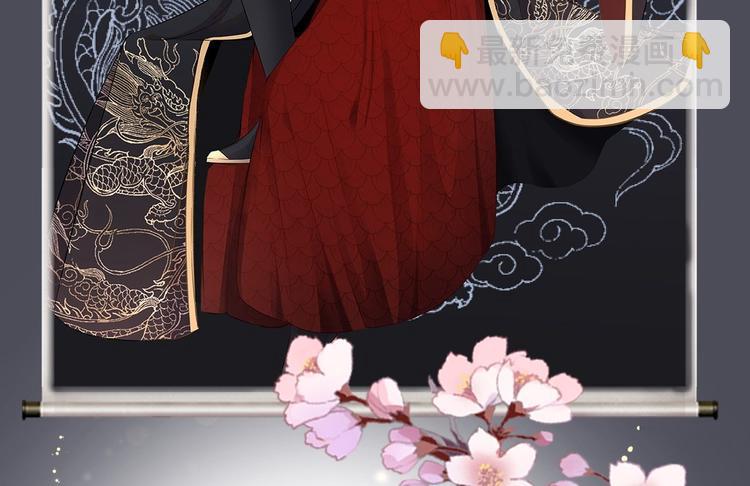 第34话 月圆之夜(1/2)-第35话