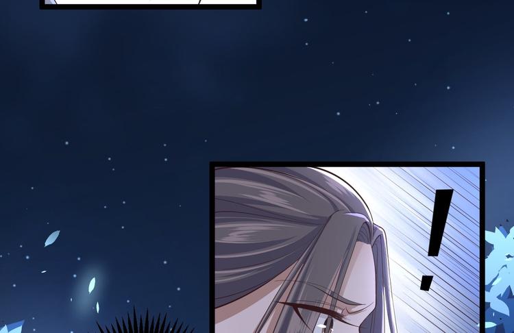 第34话 月圆之夜(1/2)-第35话