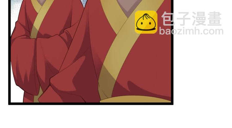 第36话 神魔大战(1/3)-第37话