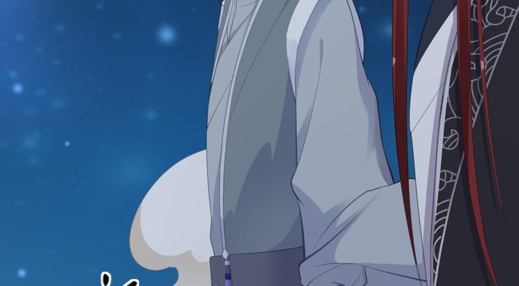 第36话 神魔大战(1/3)-第37话