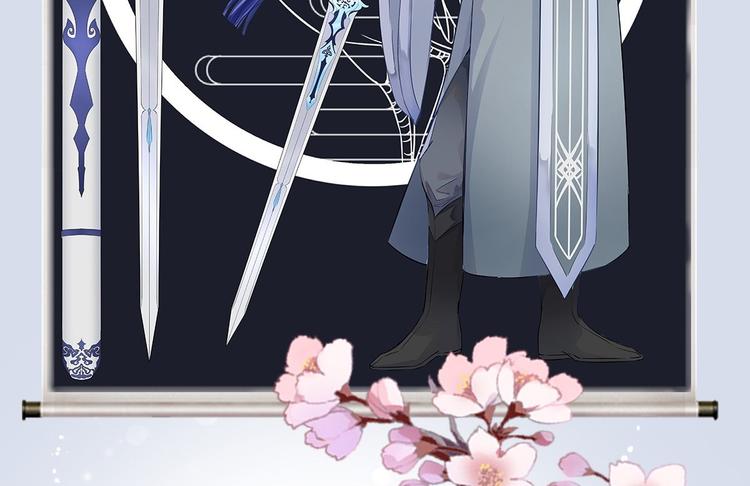 第36话 神魔大战(1/3)-第37话