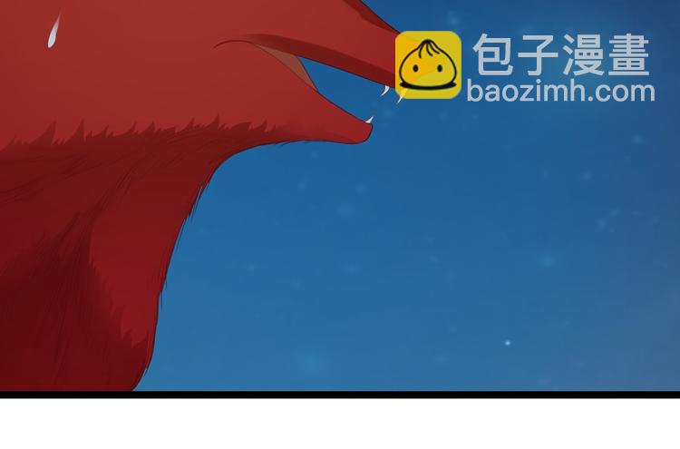 第36话 神魔大战(1/3)-第37话