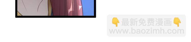 第36话 神魔大战(1/3)-第37话