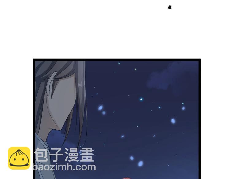 第36话 神魔大战(1/3)-第37话