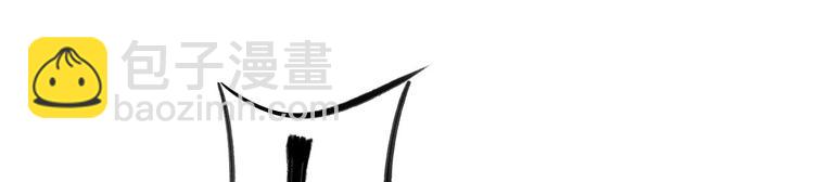 第36话 神魔大战(1/3)-第37话