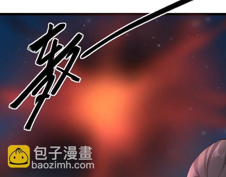 第36话 神魔大战(1/3)-第37话