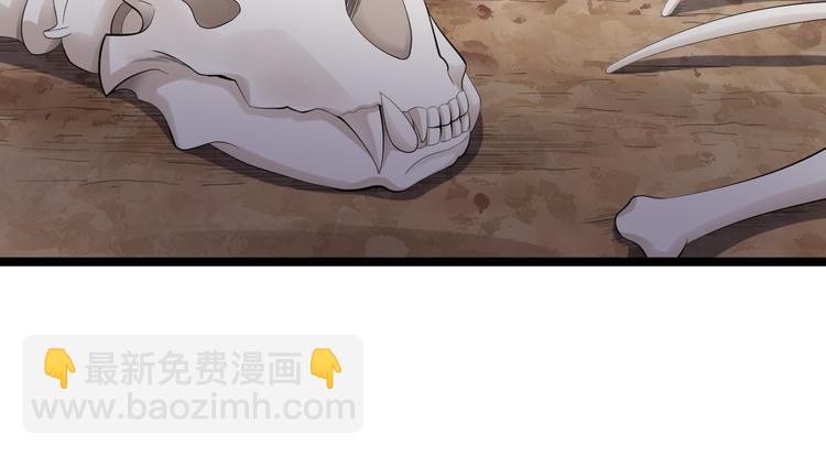 第36话 神魔大战(1/3)-第37话