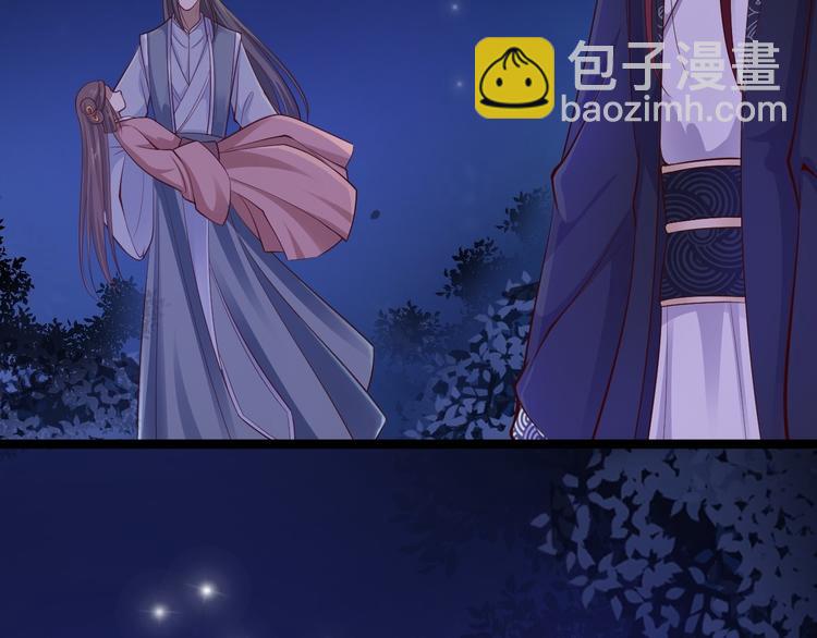 第38话 怨气(1/3)-第39话