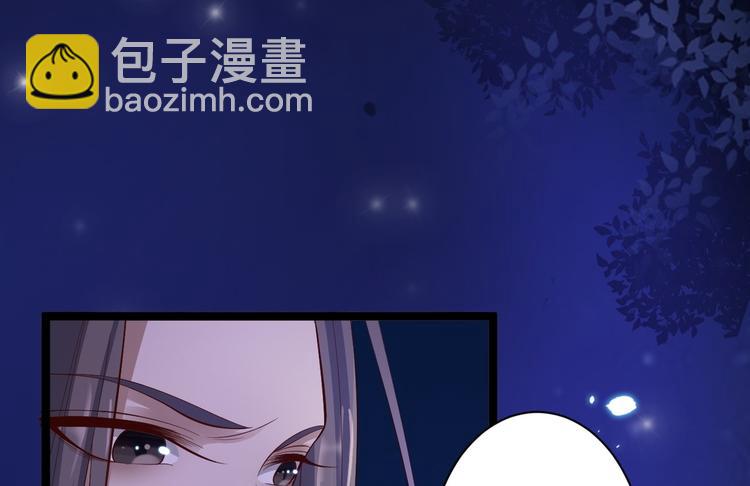 第38话 怨气(1/3)-第39话