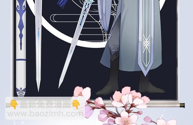 第38话 怨气(1/3)-第39话