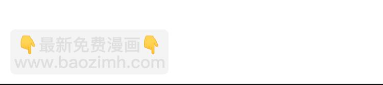 第38话 怨气(1/3)-第39话