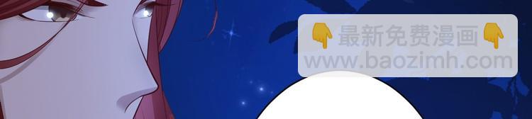 第38话 怨气(1/3)-第39话