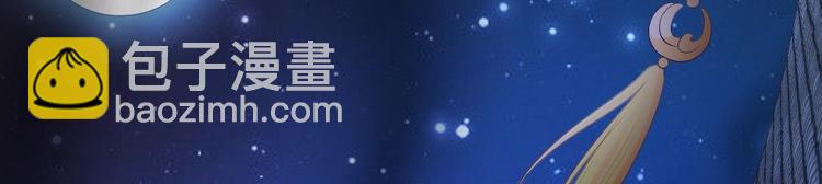 第38话 怨气(1/3)-第39话