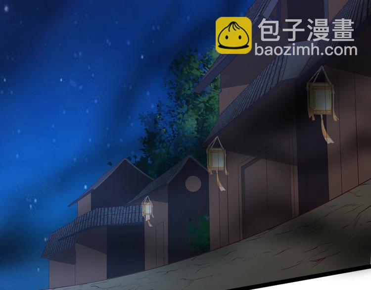 第38话 怨气(1/3)-第39话