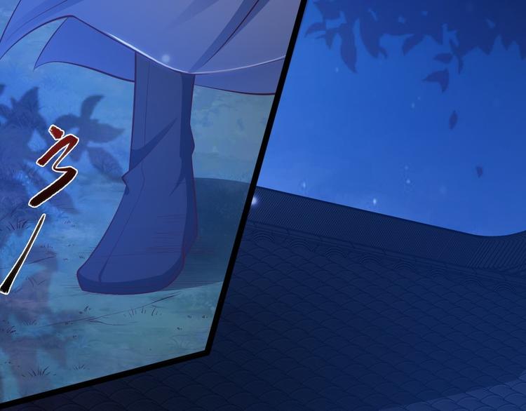 第38话 怨气(1/3)-第39话