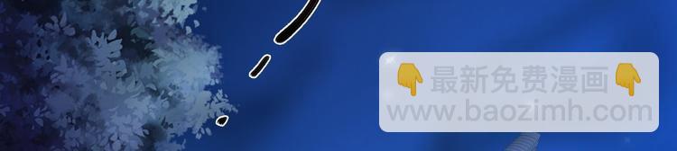 第38话 怨气(1/3)-第39话