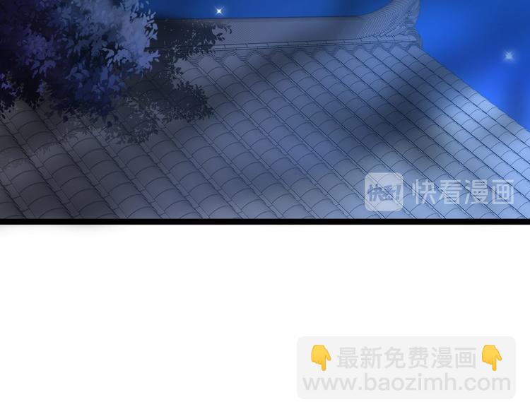 第38话 怨气(1/3)-第39话