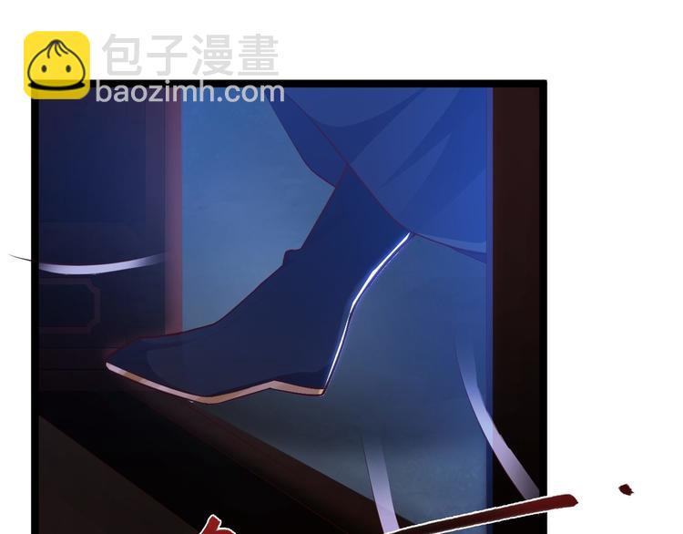 第38话 怨气(1/3)-第39话