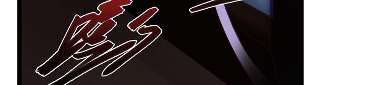 第38话 怨气(1/3)-第39话