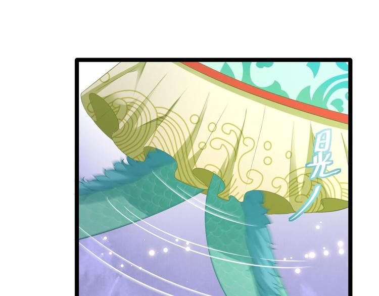 第4话 萌崽(1/2)-第5话