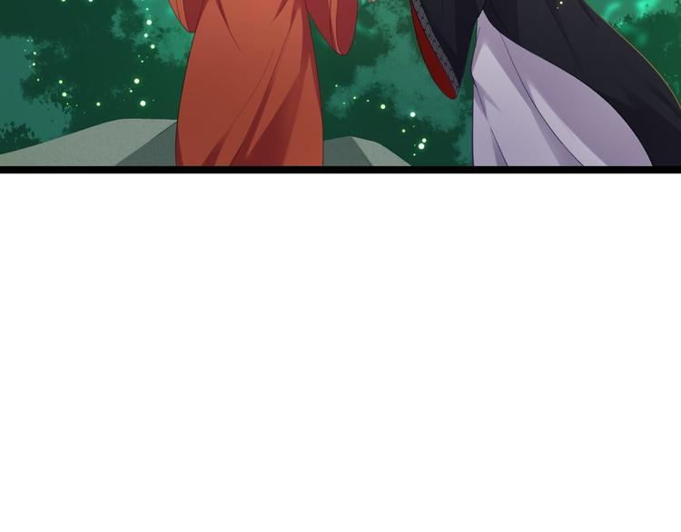 第4话 萌崽(1/2)-第5话