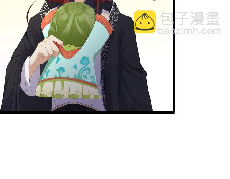 第4话 萌崽(1/2)-第5话