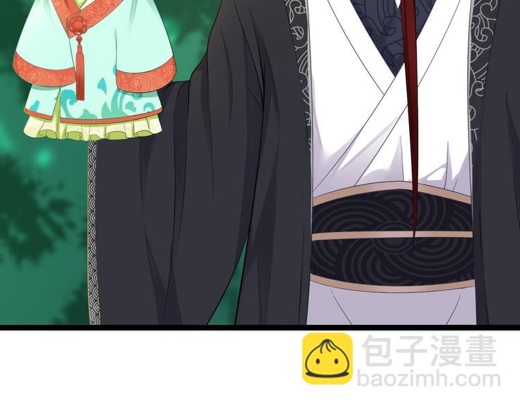 第4话 萌崽(1/2)-第5话