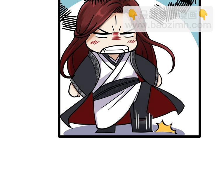 第4话 萌崽(1/2)-第5话