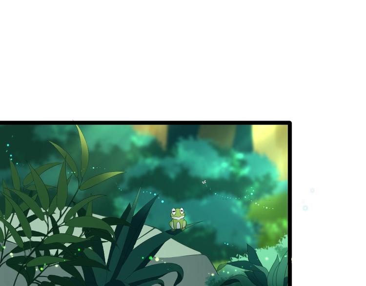 第4话 萌崽(1/2)-第5话