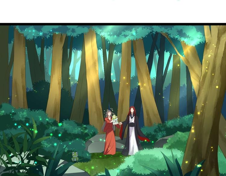 第4话 萌崽(1/2)-第5话