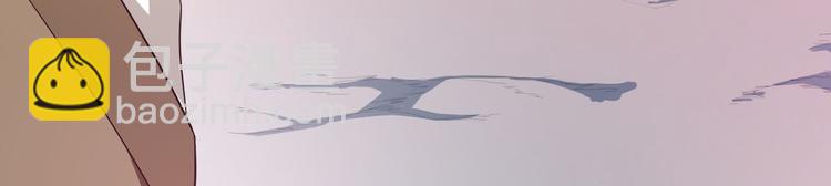 第42话 除祟？(1/3)-第43话