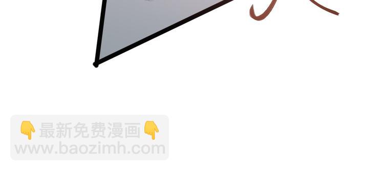 第42话 除祟？(1/3)-第43话