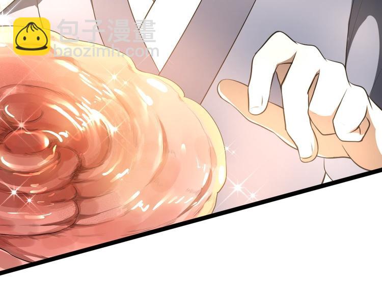 第42话 除祟？(1/3)-第43话