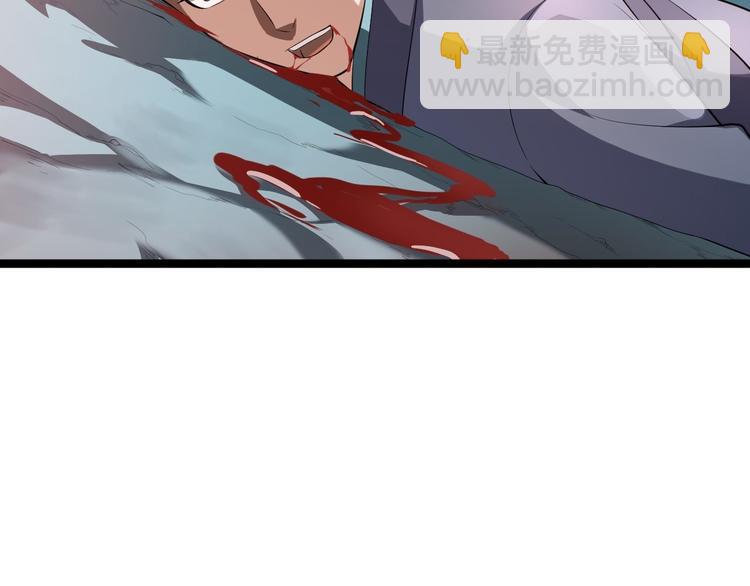 第42话 除祟？(1/3)-第43话