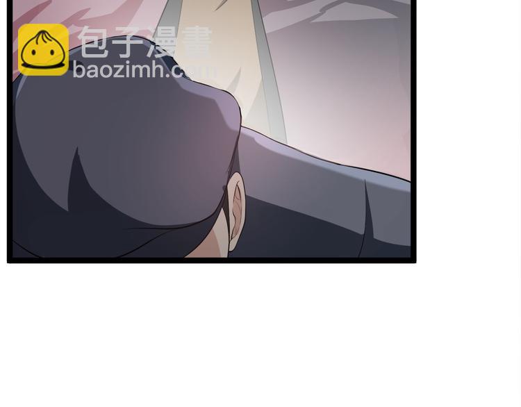 第42话 除祟？(1/3)-第43话