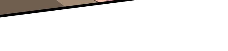 第42话 除祟？(1/3)-第43话