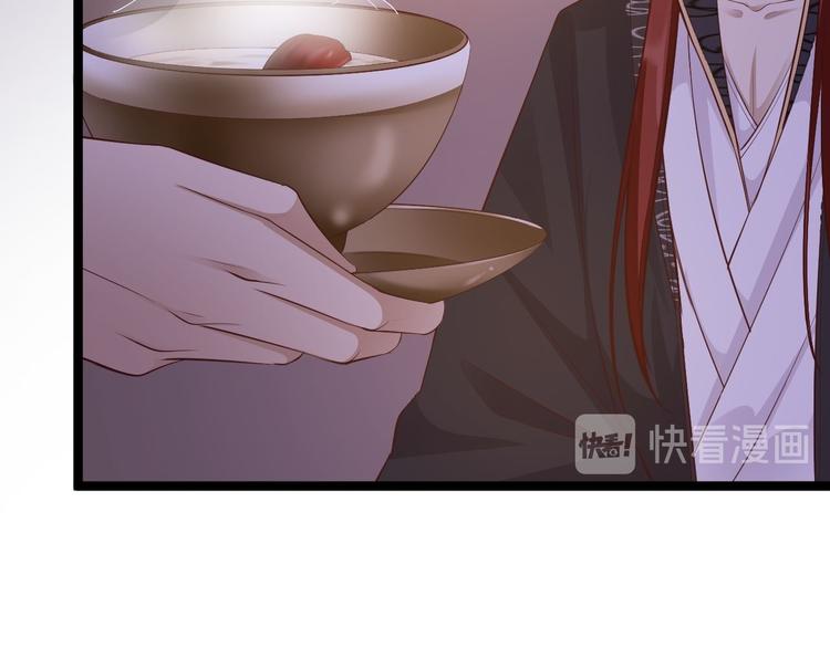 第46话 喂药(1/3)-第47话