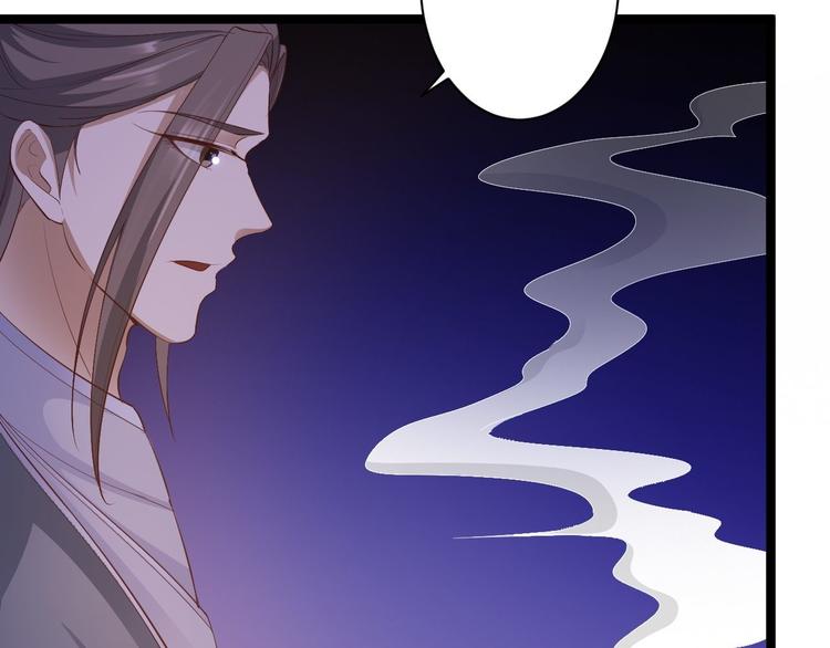 第46话 喂药(1/3)-第47话