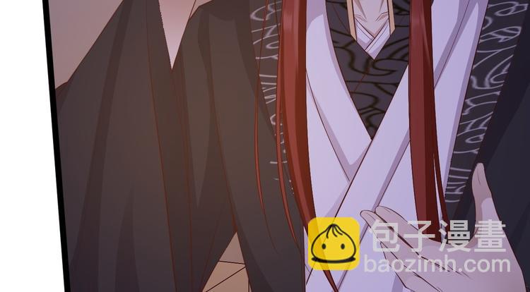 第46话 喂药(1/3)-第47话