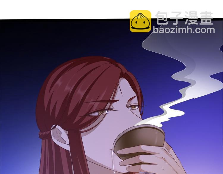 第46话 喂药(1/3)-第47话