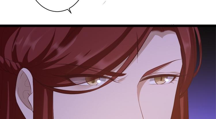 第46话 喂药(1/3)-第47话