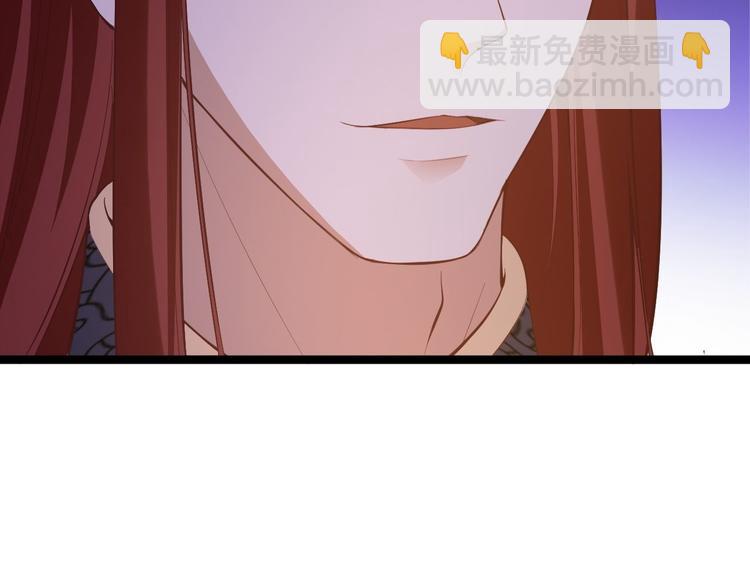 第46话 喂药(1/3)-第47话