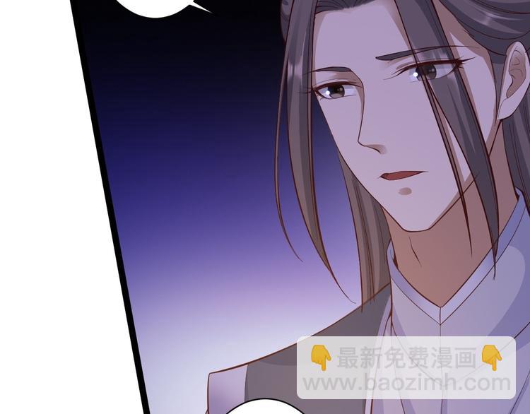 第46话 喂药(1/3)-第47话