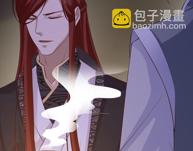 第46话 喂药(1/3)-第47话